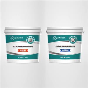FF自發泡防潮阻燃密封劑